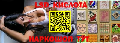 ALPHA-PVP Заводоуковск
