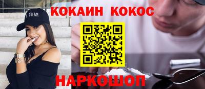 твердый Дубна