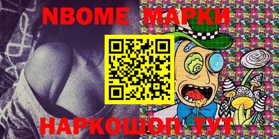 гашишное масло Донской