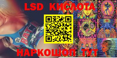 гашишное масло Донской