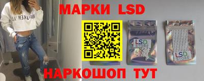 ALPHA-PVP Заводоуковск