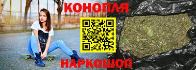 гашишное масло Донской