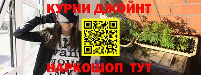 ALPHA-PVP Заводоуковск