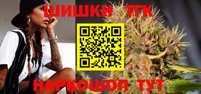 ALPHA-PVP Заводоуковск