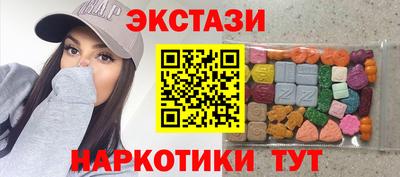 стафф Жуковский