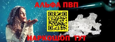 твердый Дубна