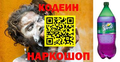 гашишное масло Донской