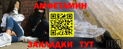 каннабис Донецк