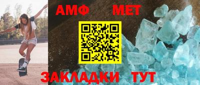 каннабис Донецк