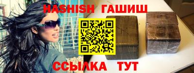 ALPHA-PVP Заводоуковск